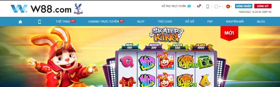 w88-betting-site-review